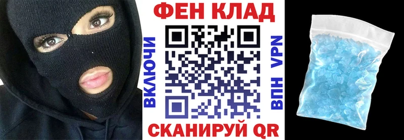 что такое наркотик  Богородск  Амфетамин VHQ 