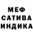 Amphetamine Розовый Christopher DeYoe