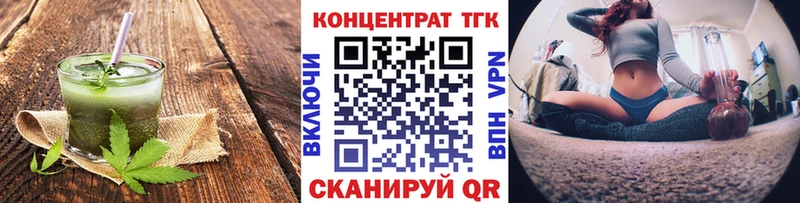 ссылка на мегу   Богородск  Canna-Cookies марихуана 