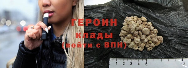 дмт Армянск