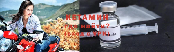 дмт Армянск