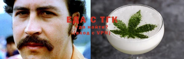 дмт Армянск