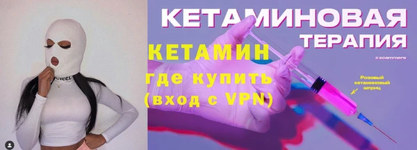 кристаллы Аркадак