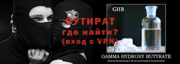 дмт Армянск