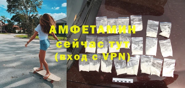 дмт Армянск