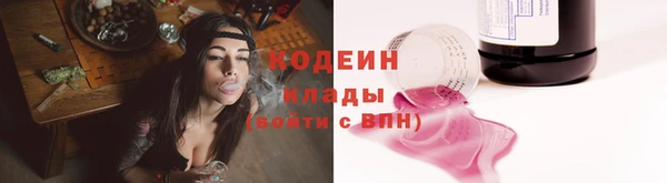 дмт Армянск
