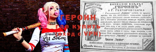 дмт Армянск