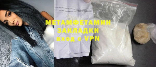 дмт Армянск