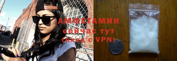 дмт Армянск