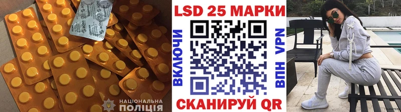 ссылка на мегу сайт  Богородск  Лсд 25 экстази кислота 