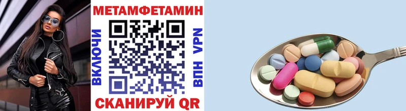 KRAKEN ТОР  Богородск  Первитин витя 
