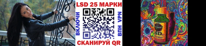 Марки N-bome 1,5мг  где купить наркоту  Богородск 